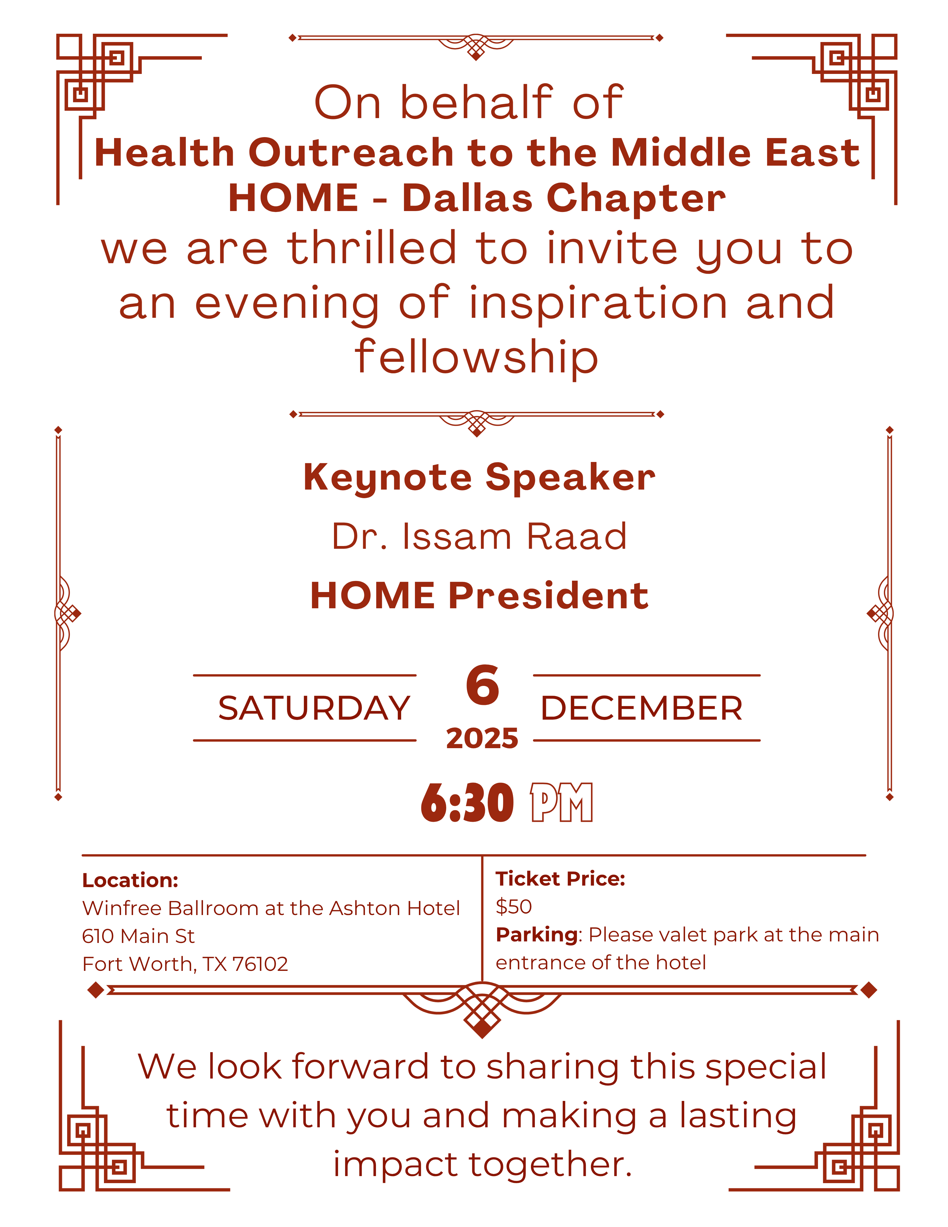 Dallas Chapter 2025 Invitation